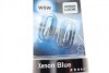 Лампа накаливания W5W 12V 5W Xenon Blue BOSCH 1 987 301 033 (фото 2)