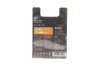 Лампа накаливания 12 V 55 W H7 PLUS 50 блистер BOSCH 1 987 301 042 (фото 2)