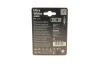 Лампа___ H1 Ultra White 4200K блистер - кратн. 20 шт BOSCH 1987301088 (фото 2)