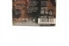 Лампа накаливания H4 12V 60/55W P43t GigaLight +150 (blister 1шт) BOSCH 1987301136 (фото 2)