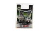 ЛАМПА 12V LONG LIFE DAYTIME (SB) 1987301415