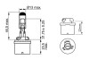 Лампа накаливания 12V 27W H27W/1 PURE LIGHT BOSCH 1 987 302 024 (фото 5)