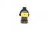 Лампа накаливания HIR2 12V 55W PX22D BOSCH 1 987 302 026 (фото 4)