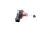 Лампа H16 19W 12V Pure Light картон - кратн. 10 шт BOSCH 1987302089 (фото 2)