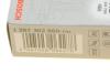 Лампа H1 70W 24V ECO картон - кратн. 10 шт BOSCH 1 987 302 860 (фото 7)