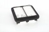 BOSCH S9164 Фильтр воздушный DAIHATSU 1,0/1,3 1987429164