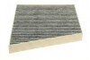 Фильтр салона MB CLS, E-KLASSE 02-10 угольный BOSCH 1987432381 (фото 2)