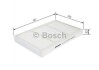 Автозапчастина BOSCH 1987435004 (фото 5)