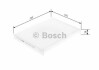 Фільтр салону KIA Soul \'\'14-18 BOSCH 1987435070 (фото 5)