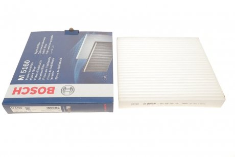 Повітряний фільтр салону HYUNDAI Ioniq 5/Santa Fe/Sonata/Tucson \'\'20>> BOSCH 1987435160