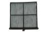 ФІЛЬТР САЛОНУ З АКТИВОВАНИМ ВУГІЛЛЯМ 1987435632