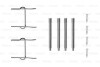 Гальмівні аксесуари BOSCH 1987474223 (фото 1)