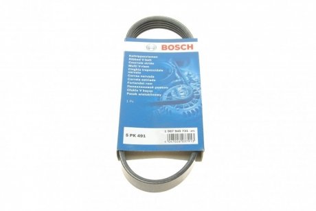 РЕМІНЬ КЛИНОВИЙ BOSCH 1987945731