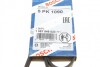 Ремінь П-клиновий 5PK1090 BOSCH 1987946023 (фото 6)