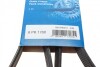 Ремінь п-клинової 6pk1760 BOSCH 1 987 946 037 (фото 5)