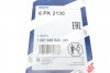 Ремінь п-клинової 6pk2130 BOSCH 1 987 946 043 (фото 5)