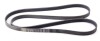 Ремень поликлин. 5PK1750 BOSCH 1 987 946 045 (фото 2)