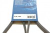 Ремень поликлин. 5PK1300 BOSCH 1 987 946 070 (фото 6)
