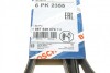 Ремінь п-клинової 6pk2355 BOSCH 1 987 946 074 (фото 6)