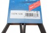 Ремінь П-клиновий 5PK1236ELAST HYUNDAI i10/i20 \'\'1,2 \'\'08>> BOSCH 1987946153 (фото 6)