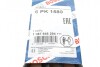Доріжковий ремінь BOSCH 1 987 946 294 (фото 6)