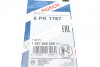 Ремень поликлиновой BOSCH 1987946296 (фото 4)