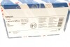 РМК ГРМ Z=135 + ролики AUDI/SEAT/VW 80/Cordoba/Imiza/Toledo/Golf/Jetta/Multivan/Passat \&#039;\&#039;1.9 \&#039;\&#039;89-03 BOSCH 1987946325 (фото 14)