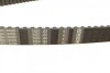 РМК ГРМ Z=135 + ролики AUDI/SEAT/VW 80/Cordoba/Imiza/Toledo/Golf/Jetta/Multivan/Passat \&#039;\&#039;1.9 \&#039;\&#039;89-03 BOSCH 1987946325 (фото 3)