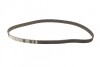 РМК ГРМ Z=135 + ролики AUDI/SEAT/VW 80/Cordoba/Imiza/Toledo/Golf/Jetta/Multivan/Passat \&#039;\&#039;1.9 \&#039;\&#039;89-03 BOSCH 1987946325 (фото 5)