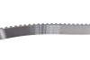 РМК ГРМ Z=152 IVECO/RENAULT/CITROEN/PEUGEOT/Trafic/Mascott/Master/Ducato/Daily \&#039;\&#039;90-02 BOSCH 1987946346 (фото 3)