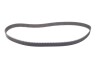 РМК ГРМ Z=152 IVECO/RENAULT/CITROEN/PEUGEOT/Trafic/Mascott/Master/Ducato/Daily \&#039;\&#039;90-02 BOSCH 1987946346 (фото 5)