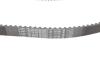 РМК ГРМ Z=142 VOLVO S60/S80/S40 II/XC90 \&#039;\&#039;2.4-2.5 BOSCH 1 987 946 711 (фото 2)