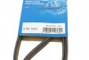 Ремінь П-клиновий 5PK1060 BOSCH 1 987 947 850 (фото 6)
