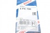 Ремінь п-клинової 4pk790 BOSCH 1 987 947 856 (фото 5)