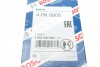 Ремень п-клиновой 4pk800 BOSCH 1 987 947 893 (фото 5)