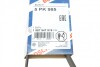 Ремінь п-клинової 5pk985 BOSCH 1 987 947 919 (фото 7)