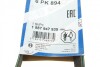 Ремень поликлин. 6PK894 BOSCH 1 987 947 935 (фото 6)