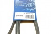 Ремінь п-клинової 6pk2140 BOSCH 1 987 947 958 (фото 6)