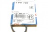 Ремінь п-клинової 4pk760 BOSCH 1 987 948 337 (фото 6)