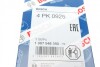 Ремінь п-клинової 4pk925 BOSCH 1 987 948 350 (фото 5)