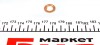 УЩІЛЬНЮЮЧЕ КІЛЬЦЕ BOSCH 2430105049 (фото 2)
