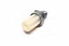 Очиститель топлива BOSCH 2457434010 (фото 4)