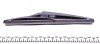 Щітки склоочисн. 230 мм скла заднього H 230 BOSCH 3397004560 (фото 3)