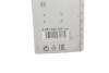 Щетка стеклоочист. 530/530 ECO V3 530C BOSCH 3397005162 (фото 3)