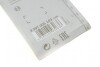 Щетка стеклоочист. 550/550 ECO V3 550C BOSCH 3397005163 (фото 4)