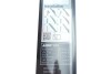 Щітка стеклоочіст. 340 AEROTWIN AP340U BOSCH 3397006941 (фото 15)