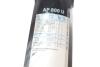 Щітка склоочисника. 800 AEROTWIN AP 800 U BOSCH 3397006955 (фото 19)