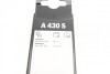 Щітка стеклоочіст. 600/530 AEROTWIN A430S BOSCH 3 397 007 430 (фото 8)