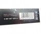 Щетка стеклоочист. 600/350 AEROTWIN AR605S BOSCH 3397007504 (фото 8)