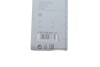 Щітка склоочисника BOSCH 3397010251 (фото 2)